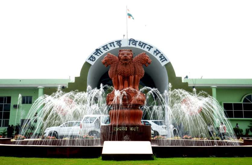 chhattisgarh