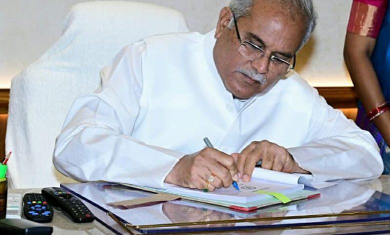 The government is moving towards prohibition of liquor in Chhattisgarh.