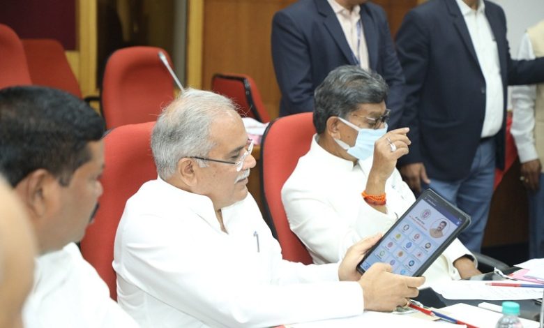 chhattisgarh