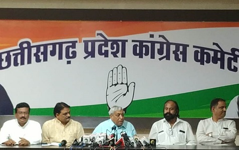 Rahul Gandhi News