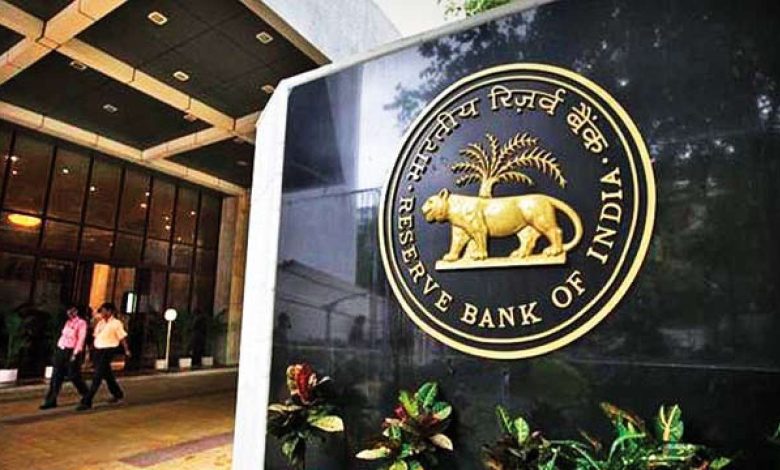 Food items may become cheaper soon, RBI's big signal...