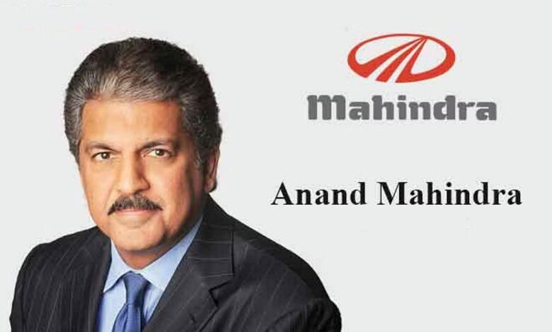 Anand-Mahindra