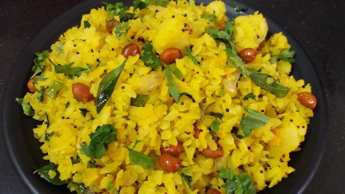 Poha Recipe : खट्टा-मीठा पोहा बनाने का तरीका, यहां जानें रेसिपी