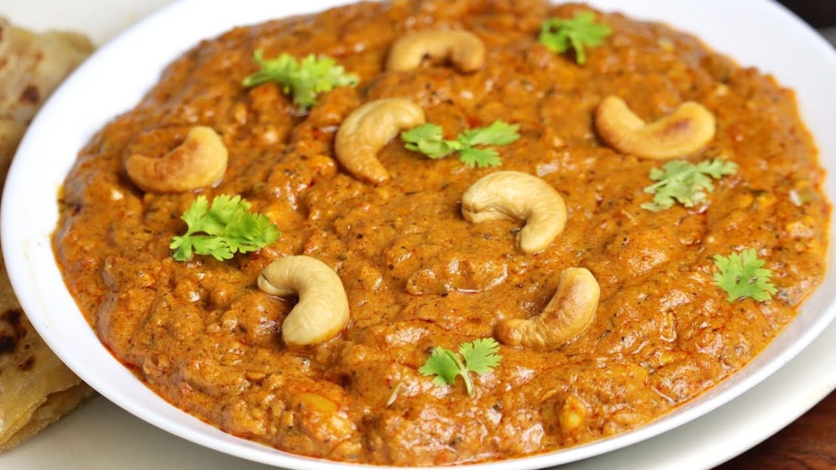 Cashew Curry Recipe : इस तरीके से बनाए स्पेशल काजू करी, जानें रेसिपी