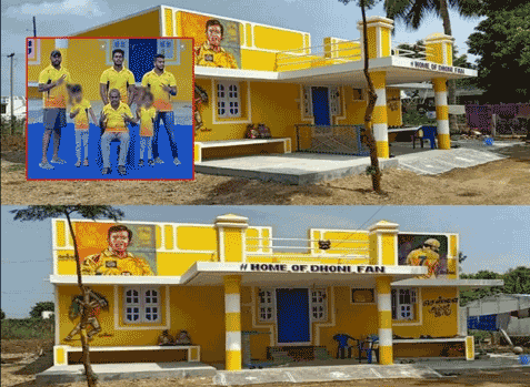 ms dhoni fan house