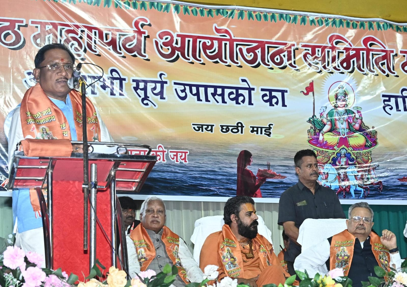 Surya Aaradhana Chhath Puja is a festival to connect humans with nature: Chief Minister Say