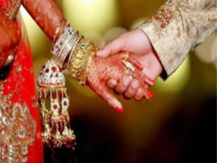 दुल्हन पक्ष ने दूल्हे की इस मांग को नहीं की पूरी तो लौटा दी बरात वापस